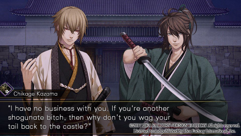 Hakuoki: Kyoto Winds [Sony PS Vita] Sony PS Vita Video Game Idea Factory   
