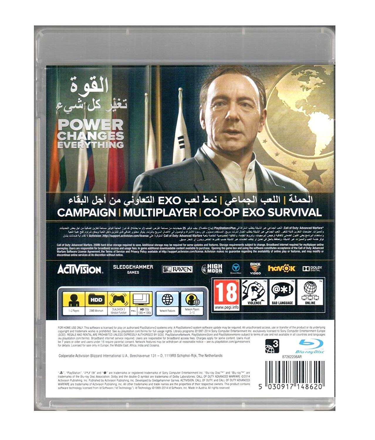 Call of Duty: Advanced Warfare [PlayStation 3] PlayStation 3 Video Game Activision   