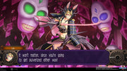 Demon Gaze II - Limited Edition [Sony PS Vita] Sony PS Vita Video Game NIS America   