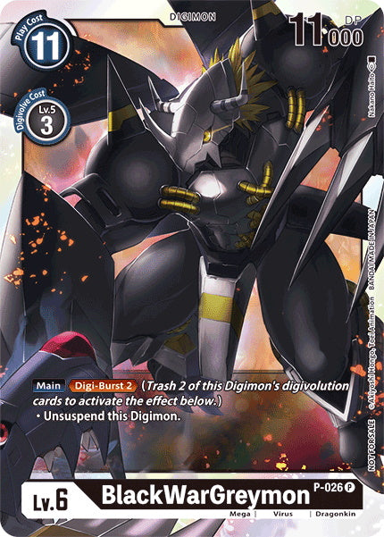 Digimon Card Game: Great Dash Pack - 1 Card Per Pack Card Game Bandai Namco   