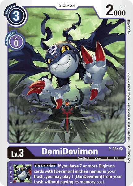 Digimon Card Game: Great Legend Power Up Pack - 2 Cards Per Pack Card Game Bandai Namco   