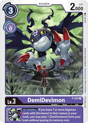 Digimon Card Game: Great Legend Power Up Pack - 2 Cards Per Pack Card Game Bandai Namco   