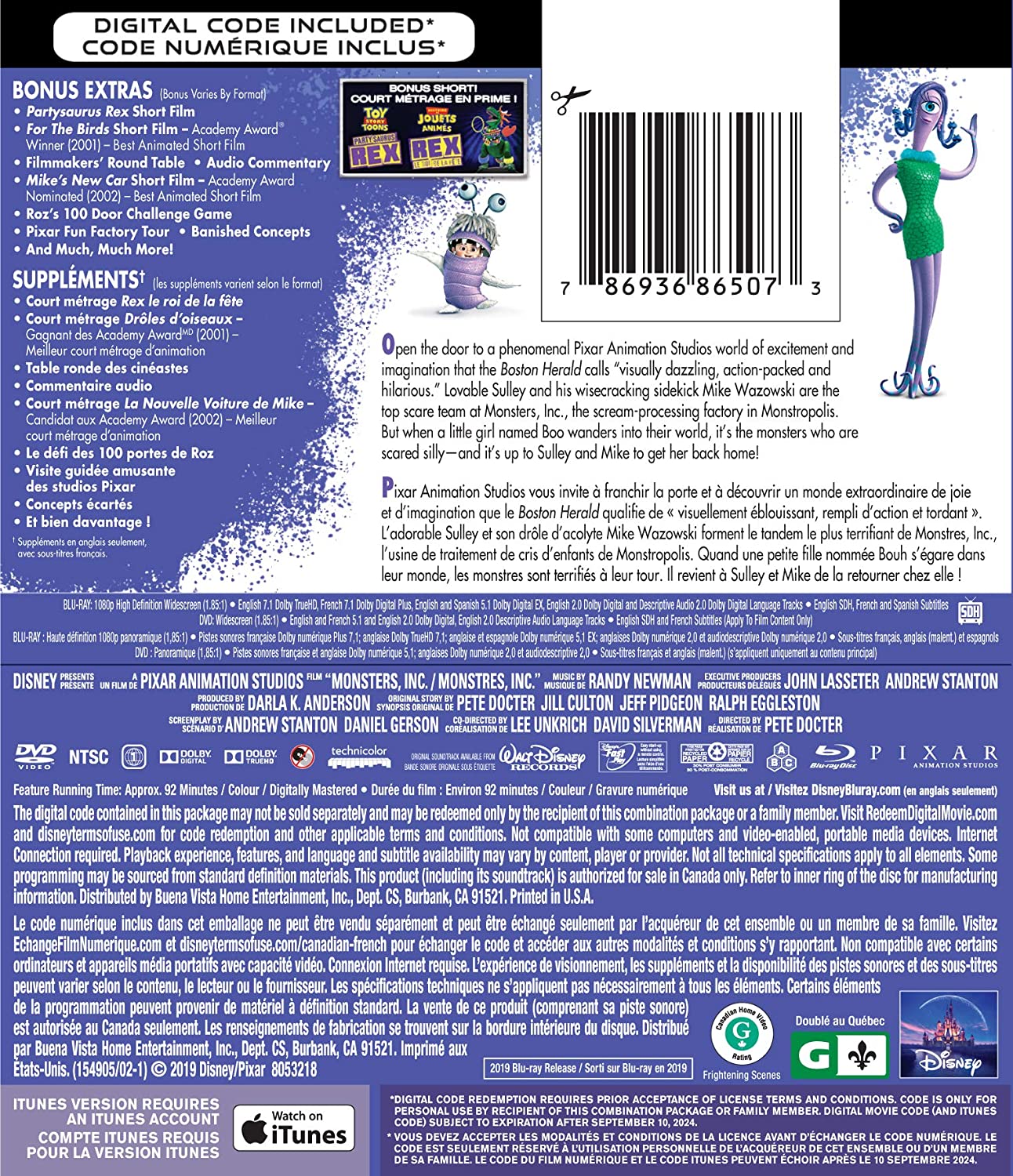 Disney Pixar's Monsters, Inc. [Blu-ray + DVD + Digital] DVDs & Blu-Rays Disney   
