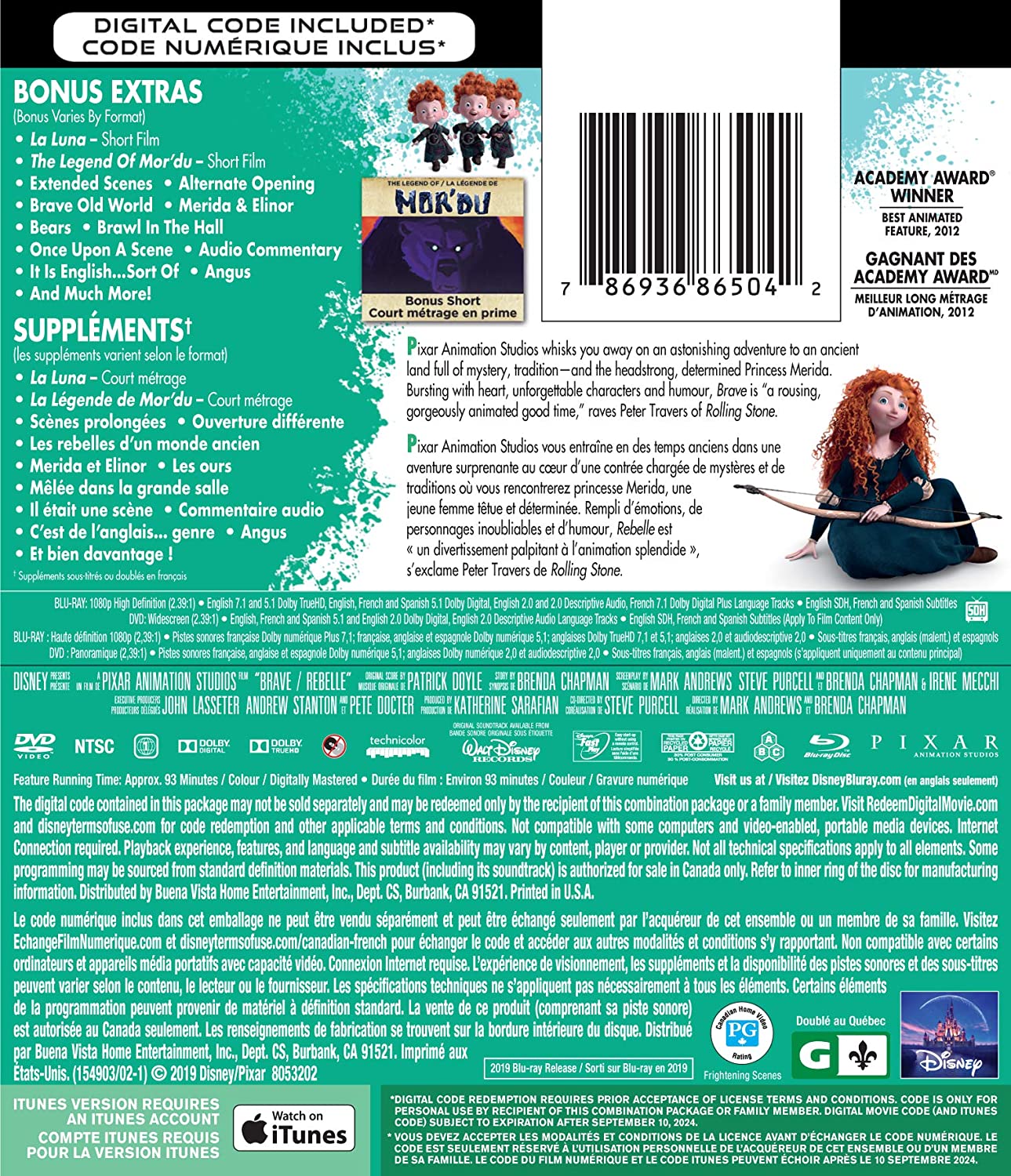 Disney Pixar's Brave [Blu-ray + DVD + Digital] DVDs & Blu-Rays Disney   