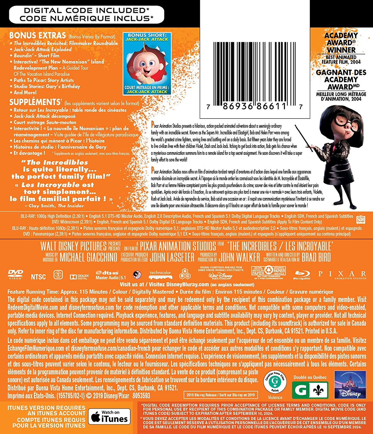 Disney Pixar's The Incredibles [Blu-ray + DVD + Digital] DVDs & Blu-Rays Disney   