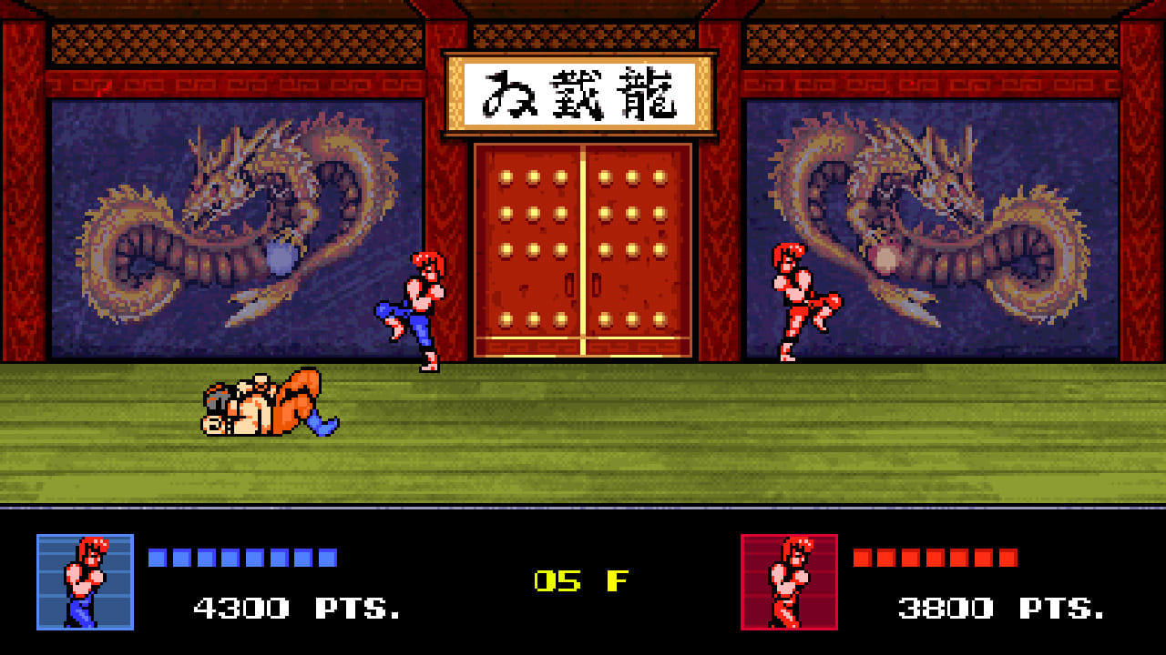 Double Dragon IV - Limited Run #107 [Nintendo Switch] Nintendo Switch Video Game Limited Run Games   