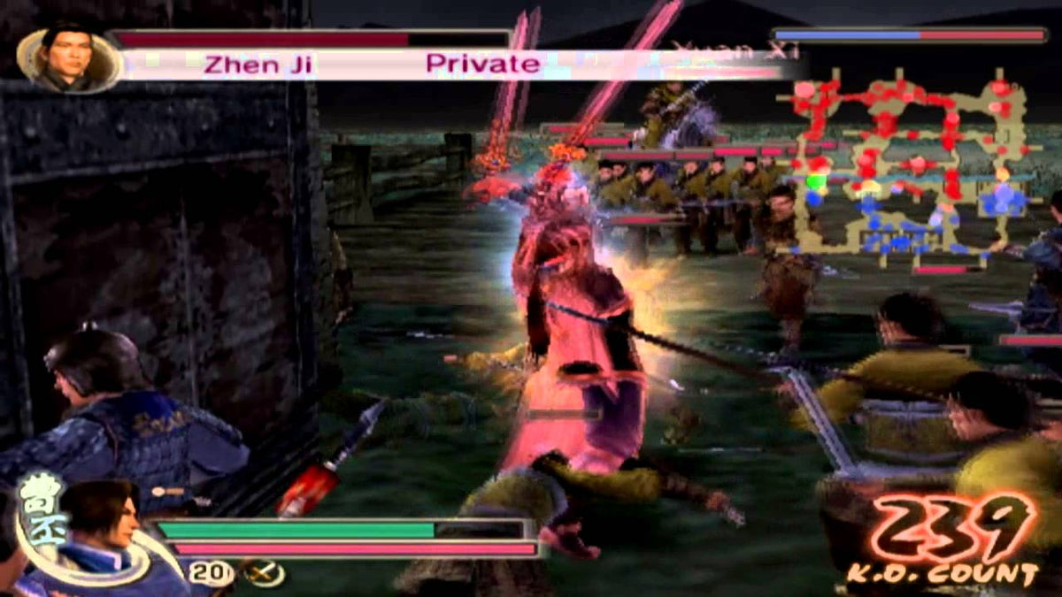Dynasty Warriors 5 [PlayStation 2] PlayStation 2 Video Game Koei Tecmo   
