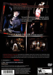 Fatal Frame / Fatal Frame II: Crimson Butterfly / Fatal Frame III: The Tormented [PlayStation 2] Horror Triple Pack PlayStation 2 Video Game Koei Tecmo   