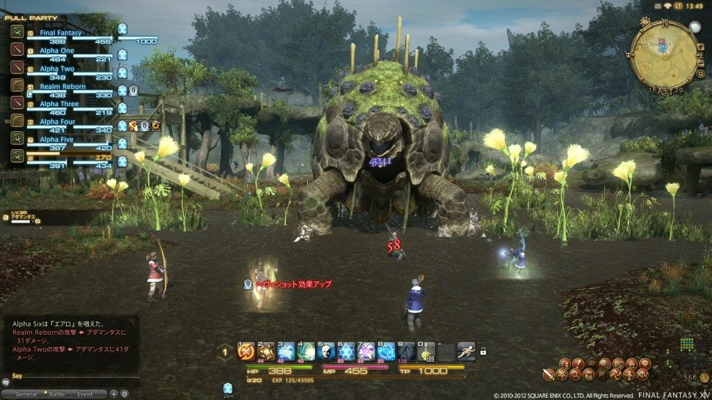 Final Fantasy XIV Online: The Complete Edition [PlayStation 4] PlayStation 4 Video Game Square Enix   