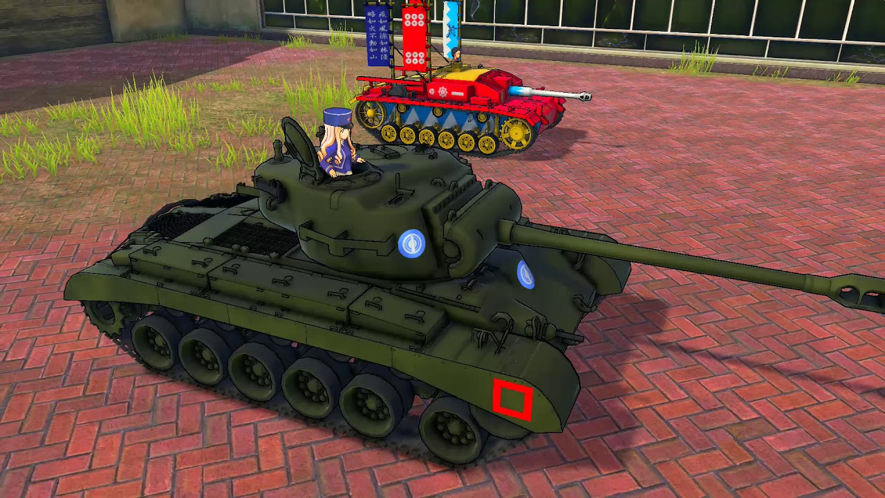 Girls und Panzer: Dream Tank Match DX [Nintendo Switch] Nintendo Switch Video Game Nintendo   