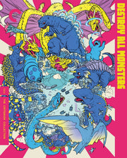 Godzilla: Showa Era Films - The Criterion Collection [Blu-Ray Box Set] DVDs & Blu-Rays Universal Pictures   