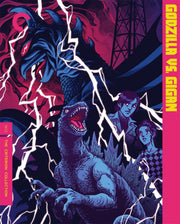 Godzilla: Showa Era Films - The Criterion Collection [Blu-Ray Box Set] DVDs & Blu-Rays Universal Pictures   