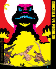 Godzilla: Showa Era Films - The Criterion Collection [Blu-Ray Box Set] DVDs & Blu-Rays Universal Pictures   