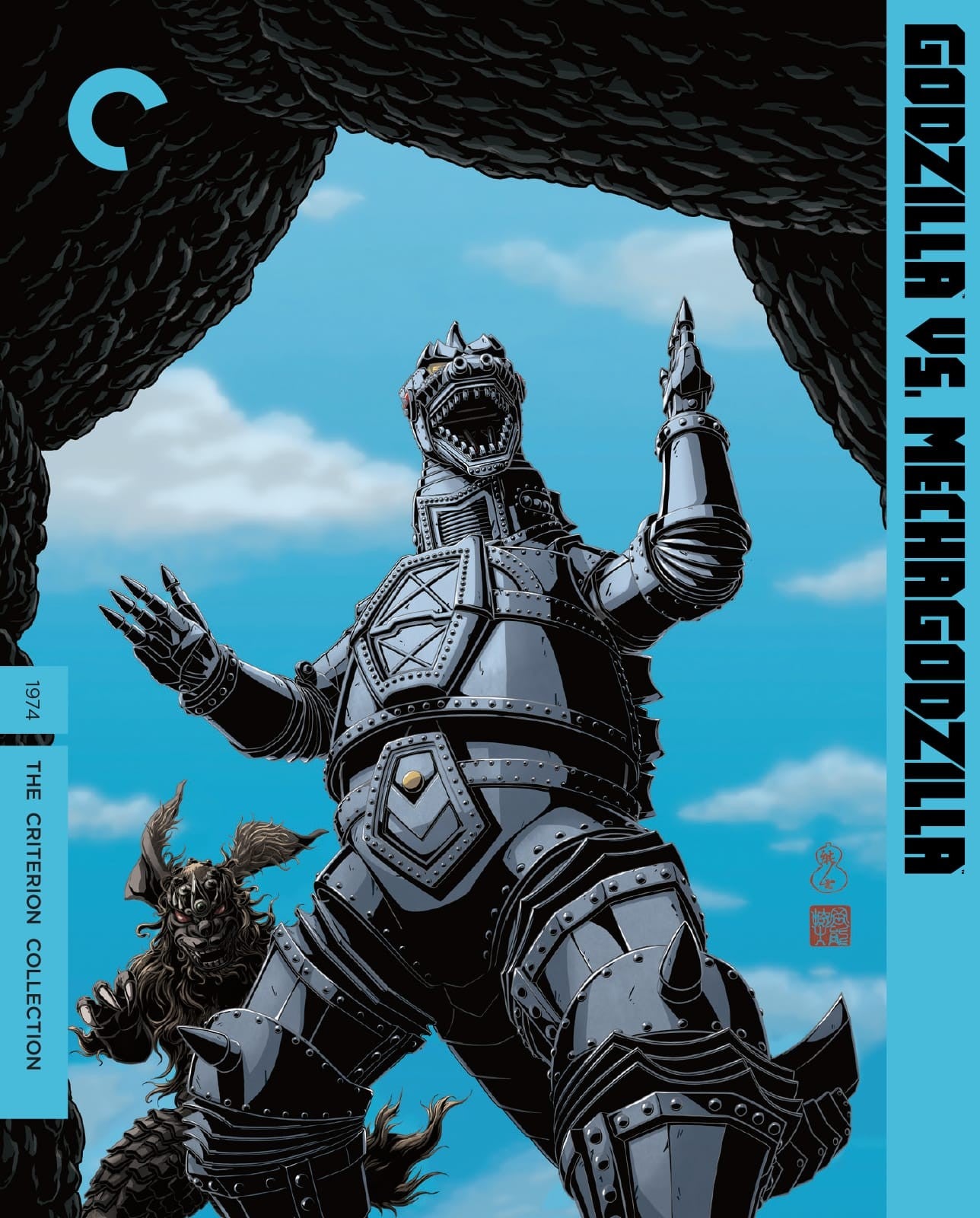 Godzilla: Showa Era Films - The Criterion Collection [Blu-Ray Box Set] DVDs & Blu-Rays Universal Pictures   