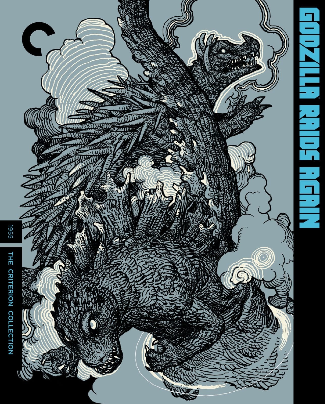 Godzilla: Showa Era Films - The Criterion Collection [Blu-Ray Box Set] DVDs & Blu-Rays Universal Pictures   