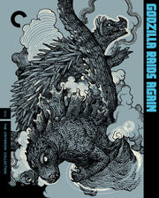 Godzilla: Showa Era Films - The Criterion Collection [Blu-Ray Box Set] DVDs & Blu-Rays Universal Pictures   
