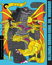 Godzilla: Showa Era Films - The Criterion Collection [Blu-Ray Box Set] DVDs & Blu-Rays Universal Pictures   