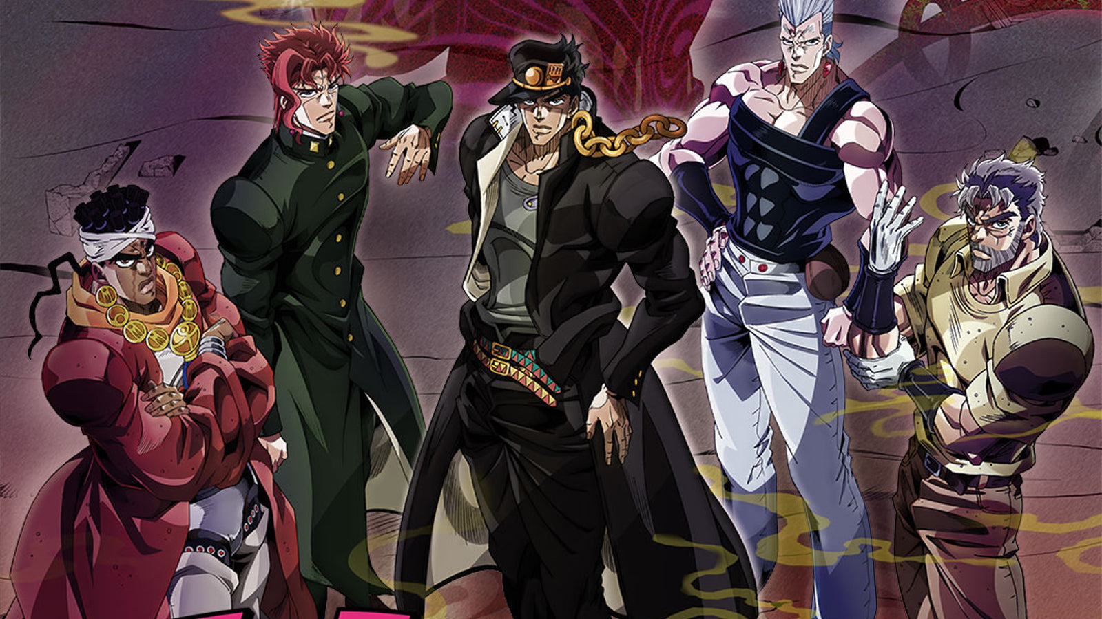 JoJo's Bizarre Adventure: Set 2 - Stardust Crusaders - Limited Edition [Blu-ray Box Set] DVDs & Blu-Rays Viz Media   