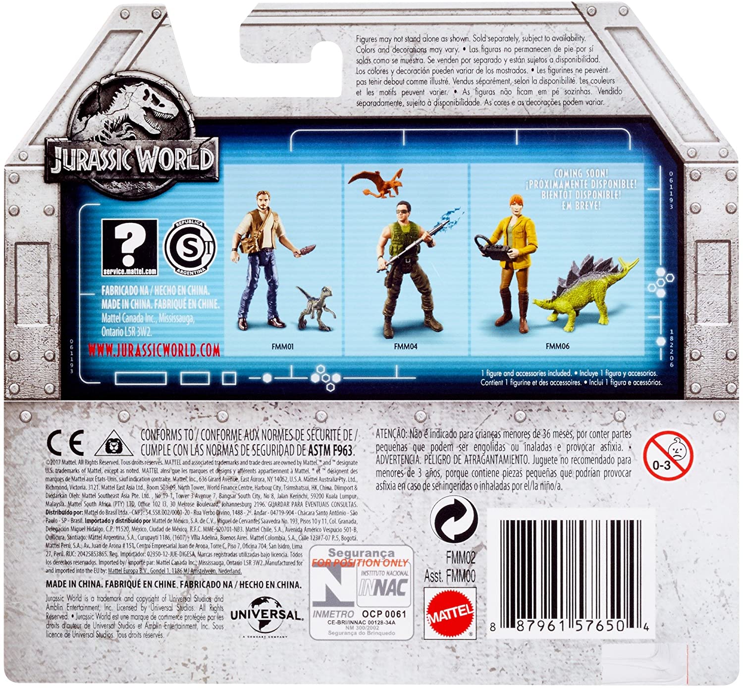Jurassic World: Basic Figure - Dinosaur Trainer Owen Toys & Games Mattel