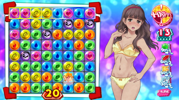 Kotodama: The 7 Mysteries of Fujisawa [PlayStation 4] PlayStation 4 Video Game PQube   