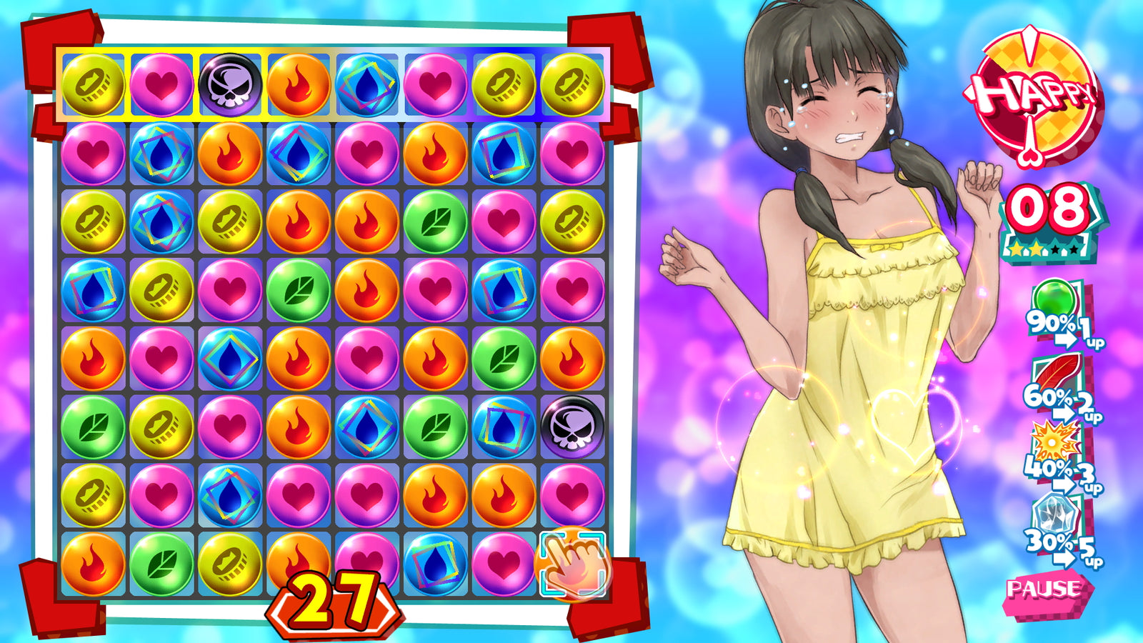 Kotodama: The 7 Mysteries of Fujisawa [PlayStation 4] PlayStation 4 Video Game PQube   