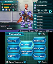 LBX: Little Battlers eXperience [Nintendo 3DS] Nintendo 3DS Video Game Nintendo   