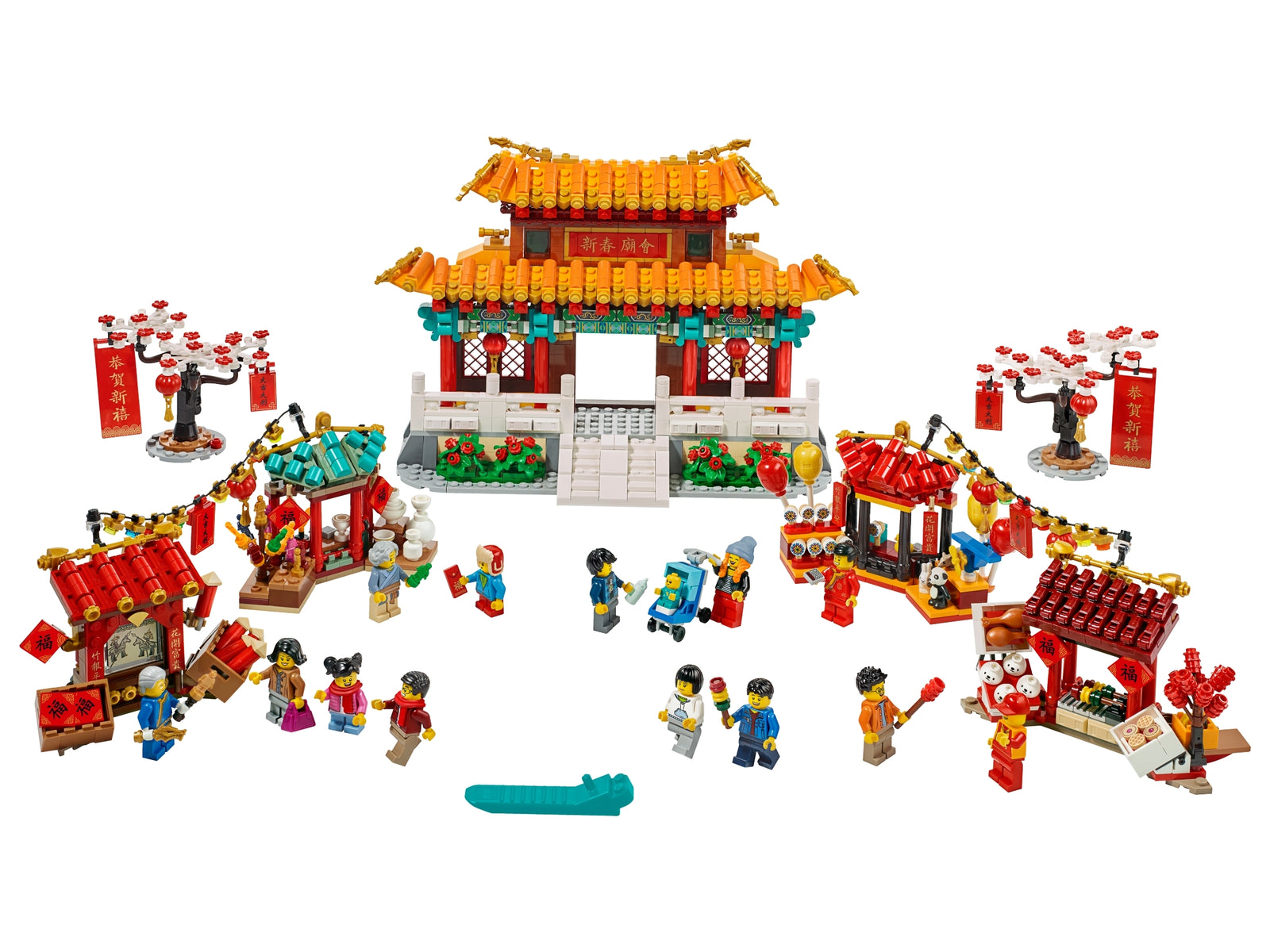 LEGO Chinese New Year Temple Fair - 1664 Piece Building Kit [LEGO, #80105] LEGO LEGO   