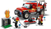 LEGO City: Fire Chief Response Truck - 201 Piece Building Kit [LEGO, #60231] LEGO LEGO   