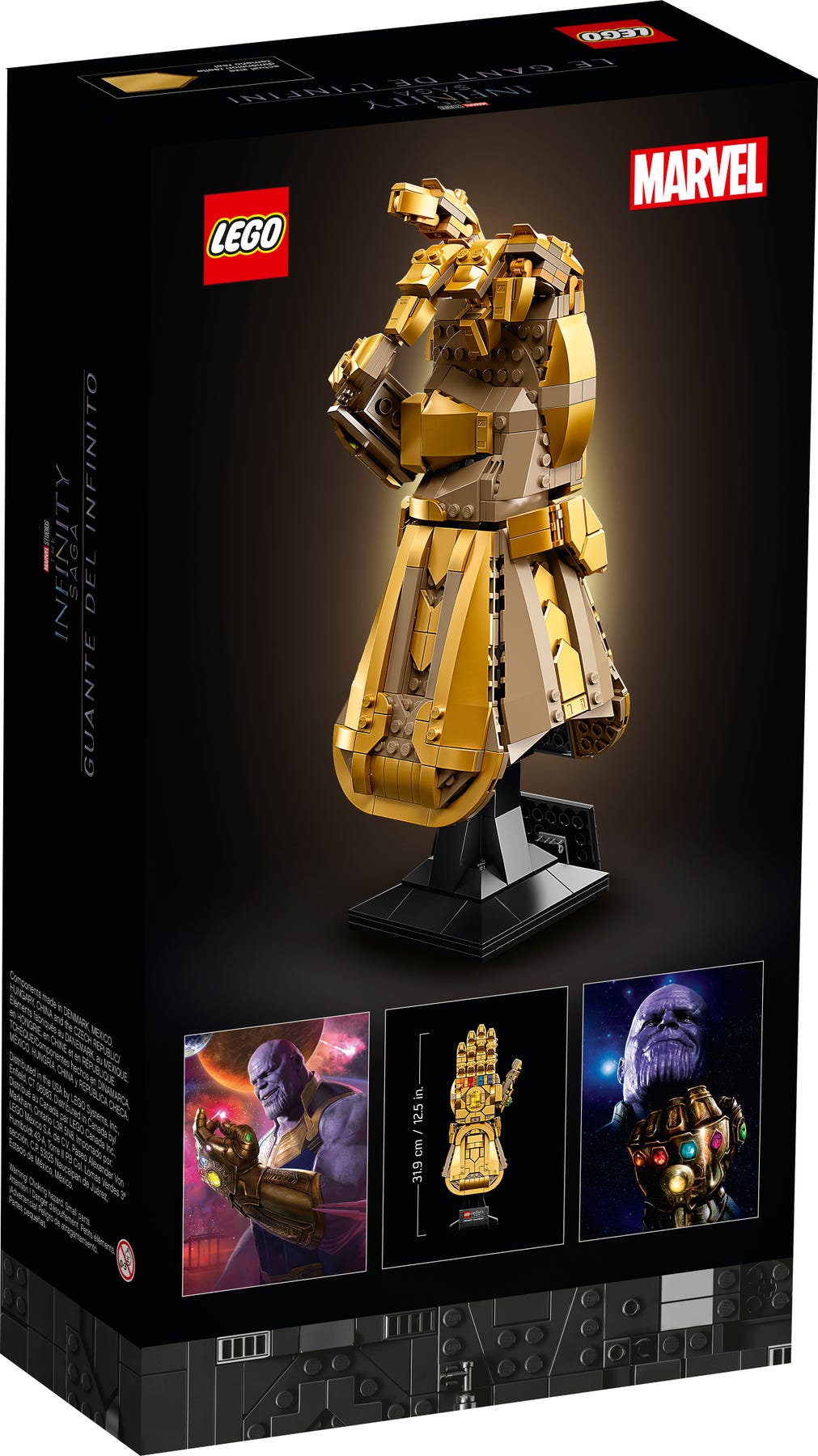 LEGO: Marvel [Infinity Gauntlet #76191] LEGO LEGO