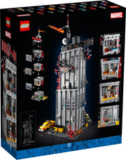 LEGO Marvel Spider-Man: Daily Bugle - 3772 Piece Building Kit [LEGO, #76178] LEGO LEGO   