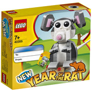 LEGO Year of the Rat - New 2020 Special Edition - 162 Piece Building Kit [LEGO, #40355] LEGO LEGO   