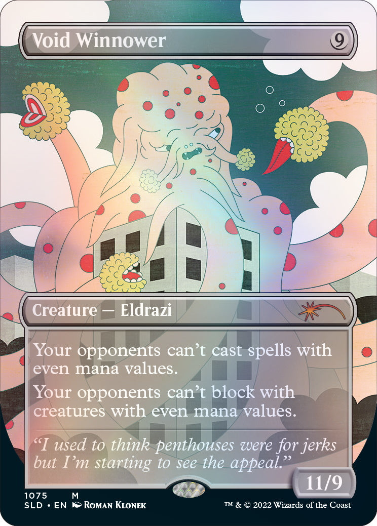 Magic: The Gathering TCG: Secret Lair Drop Series - Just Some Totally Normal Guys - Foil Card Game Wizards of the Coast