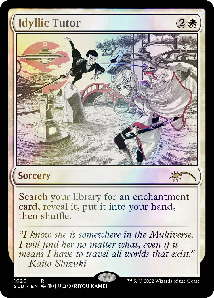 Magic: The Gathering TCG: Secret Lair Drop Series - Kamigawa: the Manga: the Cards - Foil Card Game Wizards of the Coast