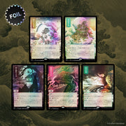 Magic: The Gathering TCG: Secret Lair Drop Series - Pictures of the Floating World - Foil Card Game Wizards of the Coast
