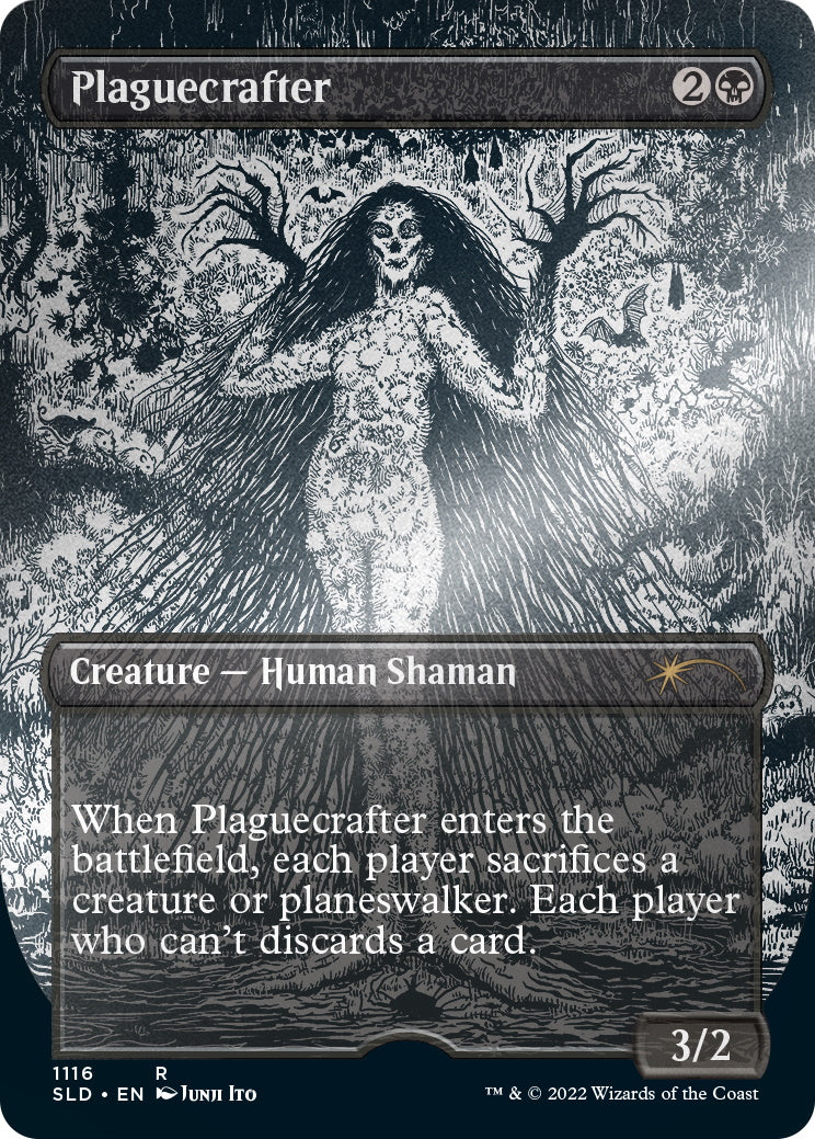 Magic: The Gathering TCG: Secret Lair Drop Series - Special Guest: Junji Ito (English) - Foil Etched Edition Card Game Wizards of the Coast
