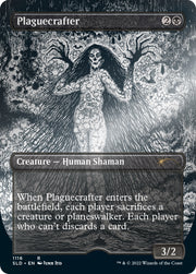 Magic: The Gathering TCG: Secret Lair Drop Series - Special Guest: Junji Ito (English) - Foil Etched Edition Card Game Wizards of the Coast