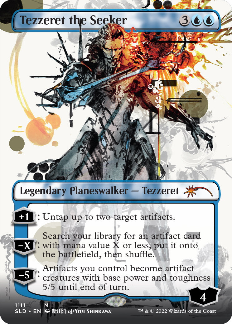 Magic: The Gathering TCG: Secret Lair Drop Series - Special Guest: Yoji Shinkawa (English) - Foil Card Game Wizards of the Coast
