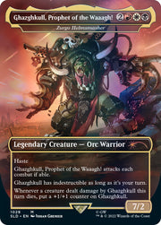 Magic: The Gathering TCG: Secret Lair x Warhammer 40,000: Orks - FOIL Card Game Wizards of the Coast