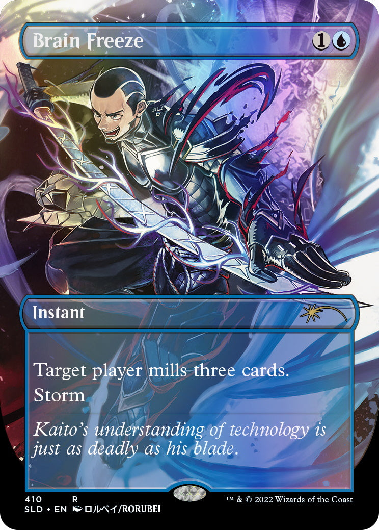 Magic: The Gathering TCG: Secret Lair Drop Series - Introducing: Kaito Shizuki - Foil Card Game Wizards of the Coast