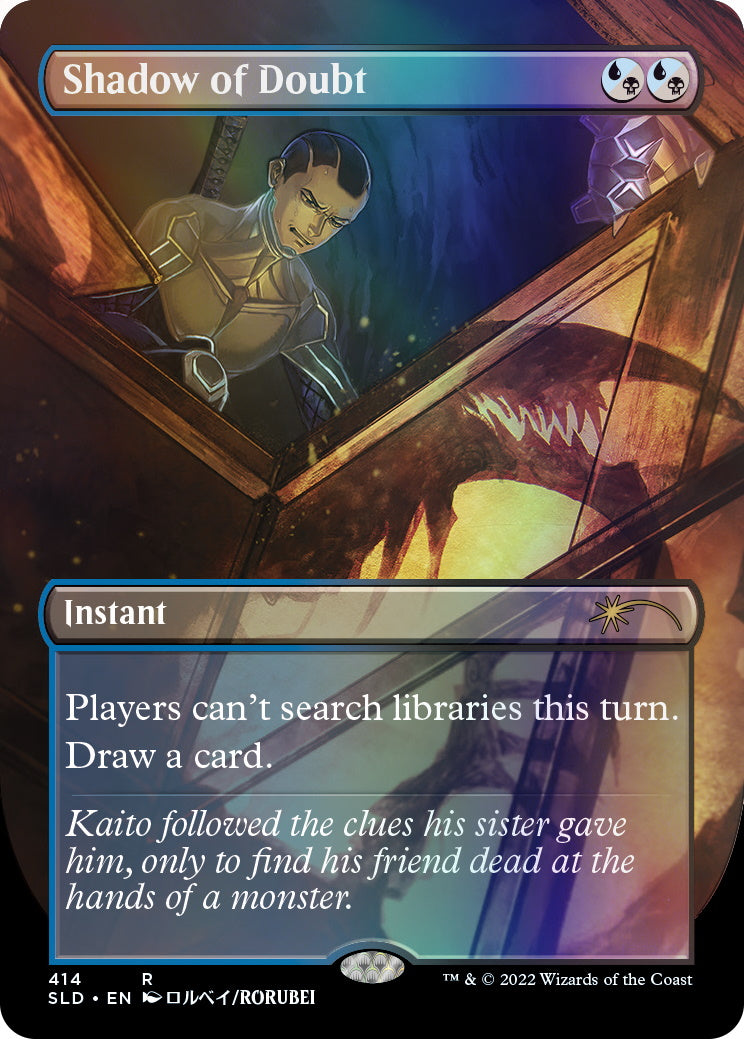 Magic: The Gathering TCG: Secret Lair Drop Series - Introducing: Kaito Shizuki - Foil Card Game Wizards of the Coast
