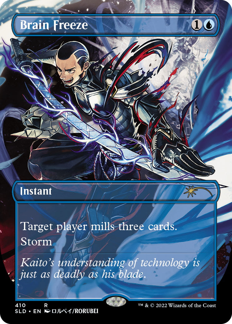 Magic: The Gathering TCG: Secret Lair Drop Series - Introducing: Kaito Shizuki Card Game Wizards of the Coast