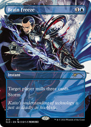 Magic: The Gathering TCG: Secret Lair Drop Series - Introducing: Kaito Shizuki Card Game Wizards of the Coast