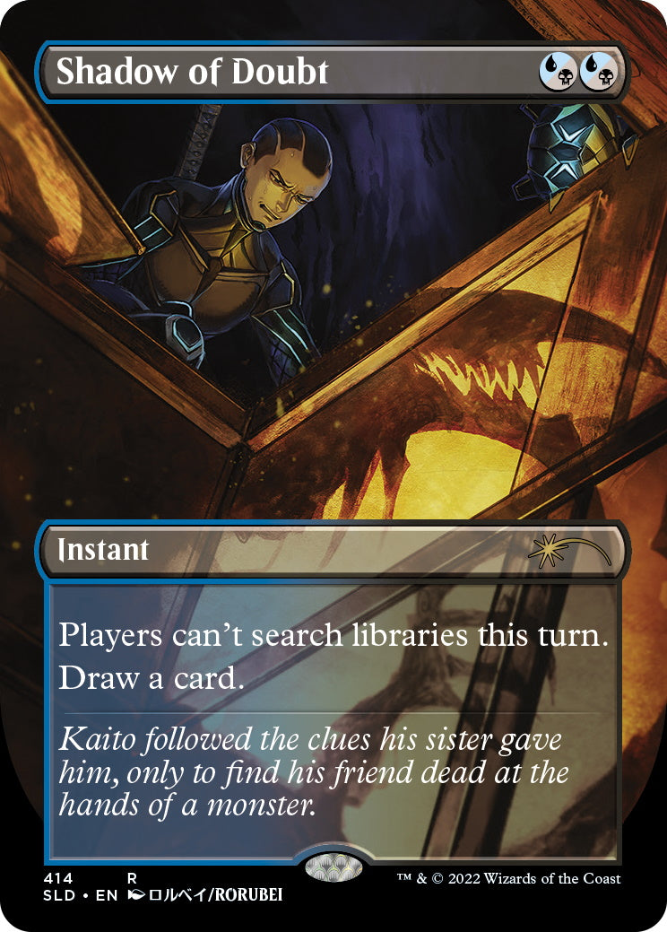 Magic: The Gathering TCG: Secret Lair Drop Series - Introducing: Kaito Shizuki Card Game Wizards of the Coast