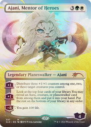 Magic: The Gathering TCG: Secret Lair Drop Series - Li'l Walkers - Foil Card Game Wizards of the Coast
