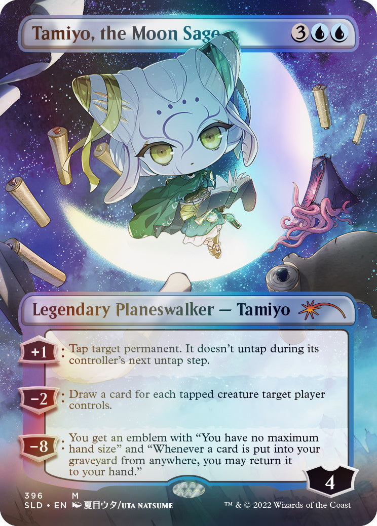 Magic: The Gathering TCG: Secret Lair Drop Series - Li'l Walkers - Foil Card Game Wizards of the Coast