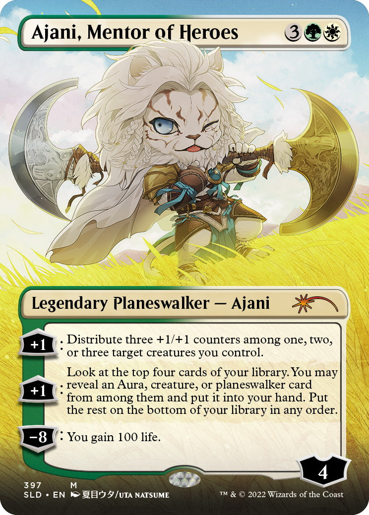 Magic: The Gathering TCG: Secret Lair Drop Series - Li'l Walkers Card Game Wizards of the Coast