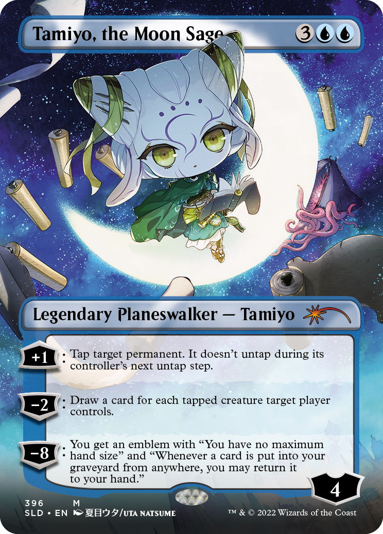 Magic: The Gathering TCG: Secret Lair Drop Series - Li'l Walkers Card Game Wizards of the Coast