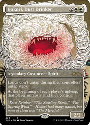Magic: The Gathering TCG: Secret Lair Drop Series - Special Guest: Yuko Shimizu Card Game Wizards of the Coast