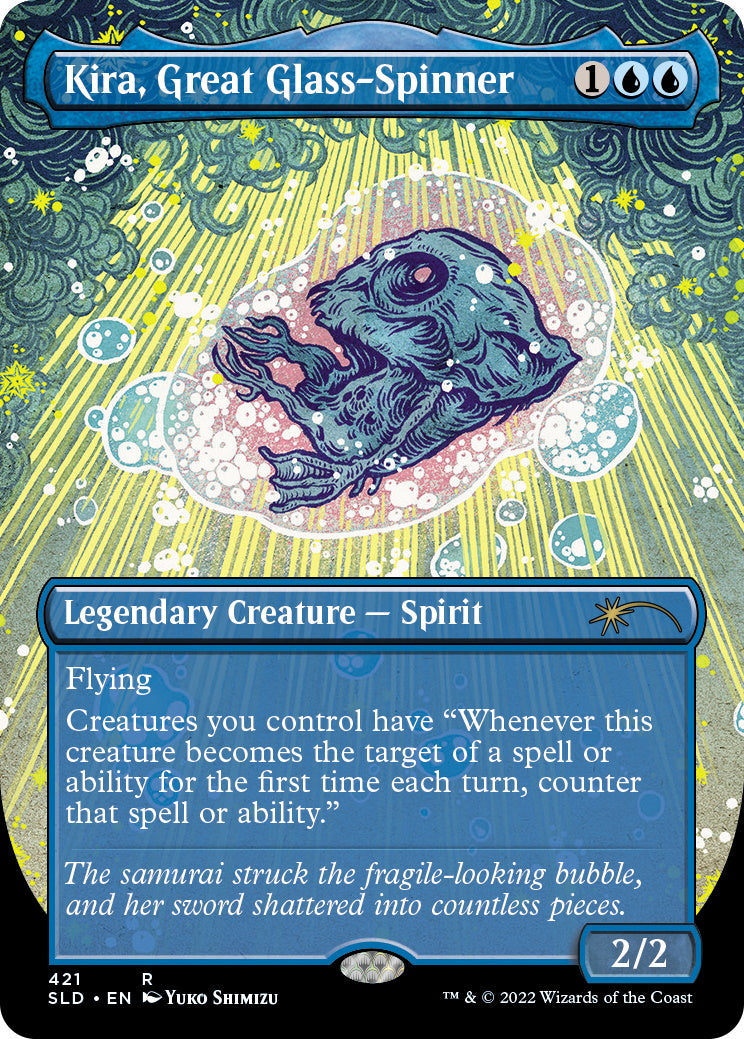 Magic: The Gathering TCG: Secret Lair Drop Series - Special Guest: Yuko Shimizu Card Game Wizards of the Coast