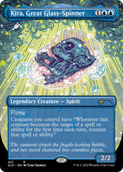 Magic: The Gathering TCG: Secret Lair Drop Series - Special Guest: Yuko Shimizu Card Game Wizards of the Coast